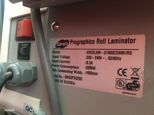 Laminaator GMP Excelam Q1600 Combi (foto #3)