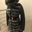 Кожаная куртка с натуральным мехом (фото #1)