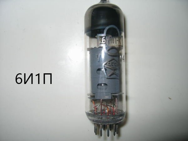 Эл. лампа.