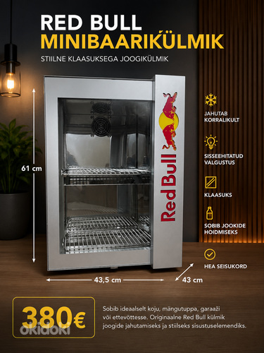 Minibaar/ külmik
