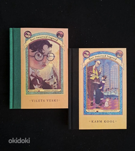 2 книги из серии "Серия несчастных случаев"