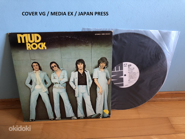 Виниловые пластинки, LP, различные_3