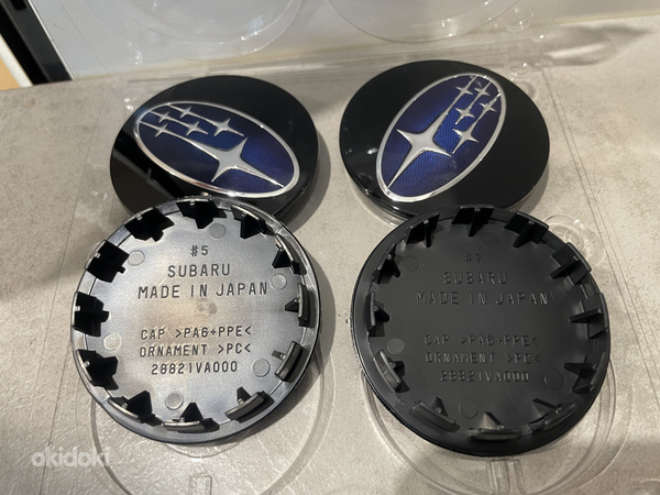 Subaru keskkapslid