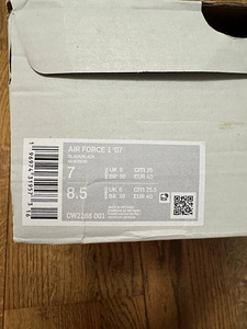 Nike AF1 черные (3 фото из 8)