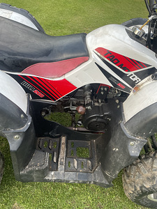 Müüa ATV (4 foto / 5)
