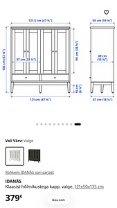 IKEA IDANÄS шкаф (2 фото из 6)