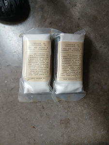 Ипп8 kinnises pakis (1 foto / 1)