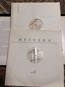 Verdi – La Traviata 2LP box (Melodiya, excellent condition) (3 foto / 4)