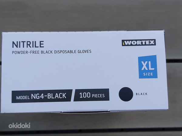 NEW WORTEX нитриловые перчатки неопудренные 100 шт, размер: XL (фото #6)
