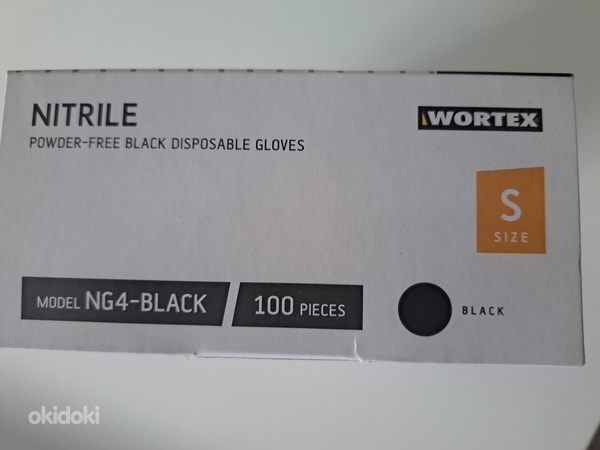 NEW WORTEX нитриловые перчатки неопудренные 100шт, размер S (фото #6)