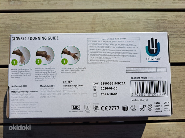 новые перчатки GLOVES4U нитриловые неопудренные 100 шт, размер M (фото #2)