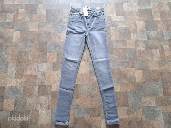UUED SuperDry super skinny teksad, suurus: W26/L32