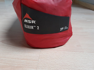 Telk MSR Elixir 2 (2 foto / 2)