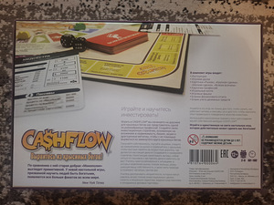 CashFlow Cash Flow Kriisijooks (vene keeles, originaal) 2016 (2 foto / 4)