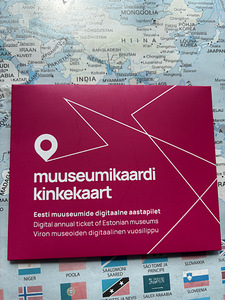 Piiramatu kaart kõikidesse Eesti muuseumidesse (1 foto / 2)