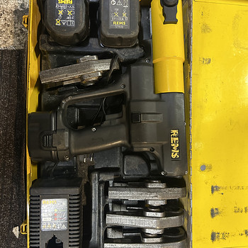 Rems Alupex akupress