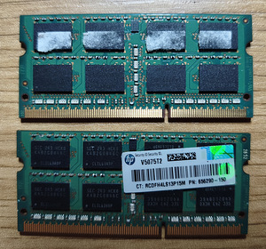 Samsung 8GB DDR3 1600MHz SO-DIMM (2 foto / 3)
