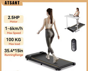 ATSANT AT21 Walking Pad - uus jooksulint koju (1 foto / 7)