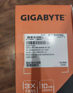 Продам видеокарту Gigabyte GeForce RTX 3080 10gb (3 фото из 7)
