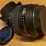 Sigma AF 30mm f/1.4 EX DC HSM objektiiv Canonile (foto #1)