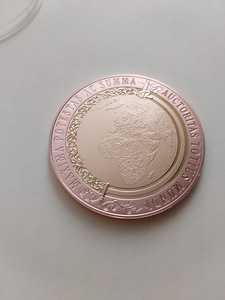 Esimesele Rooma keisrile Augustuse pühendatud kullatud medal (3 foto / 4)