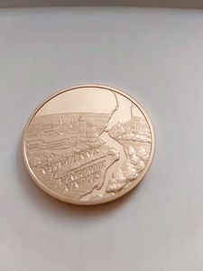Narva ja Ivangorodi kindlustele pühendatud kullatud medal (1 foto / 3)