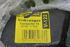 Uus Vw T4 kärukonks (2 foto / 3)