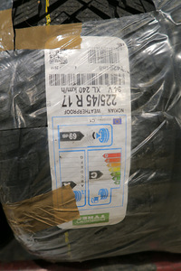 2 x Nokian 255 45 R17 Lamell uus (1 foto / 3)