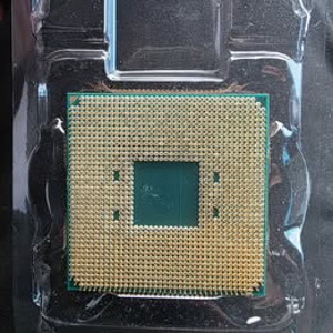Ryzen 7 5700x3d (2 foto / 2)