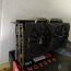 Asus Strix Rx460 O4G GAMING 4 ГБ (фото #2)