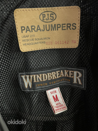 Куртка Parajumpers, оригинал. (фото #3)