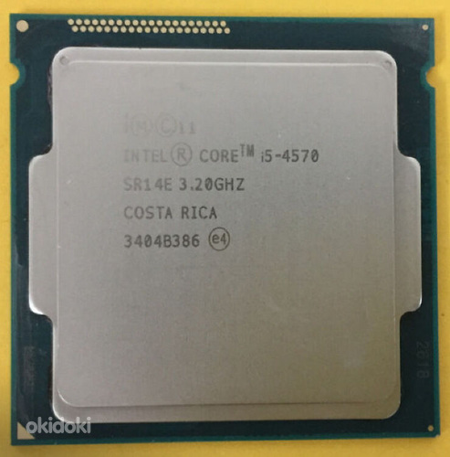 Intel core i5-4470 (фото #1)