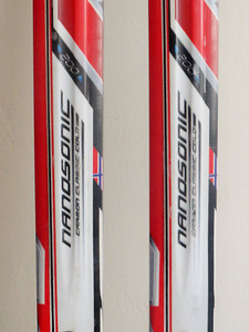 Suusad Madshus Nanosonic Classic 200 sm, cold, 65 - 75 kg (3 foto / 3)