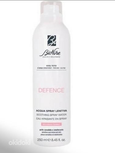 Uus Bionike Defence Soothing spray 250ml (foto #1)