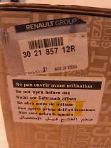 Renault Dacia sidurikomplekt 302185712R (7 foto / 10)