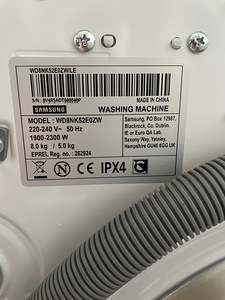 Samsungi pesumasin-kuivati uus (2 foto / 5)