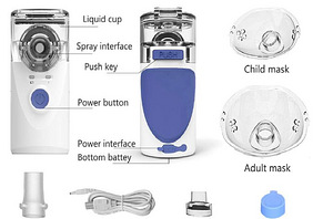 Aurutaja, inhalaator (1 foto / 3)