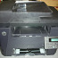 Сетевой принтер HP LaserJet Pro MFP M225dn, сканер (фото #1)