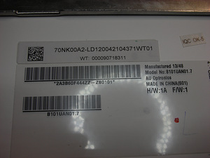 10,1-tolline Asus MeMo Pad display (2 foto / 3)