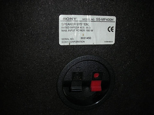 Kõlarid SONY SS-MF400 (4 foto / 10)