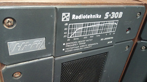 Radiotehnika kõlarid (paar) (7 foto / 10)