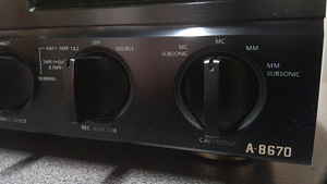 ONKYO A-8670 võimendi (2 foto / 8)
