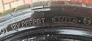 Шины 205/45R17" (6 фото из 6)