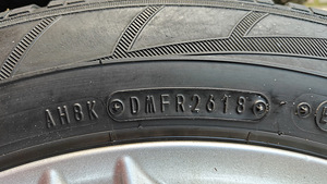 Литые диски BMW R16" Brock 5x120 + шины 205/55R16 (8 фото из 9)