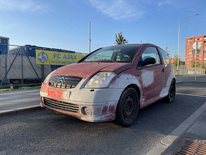 CITROEN C2 VTR (1 фото из 15)