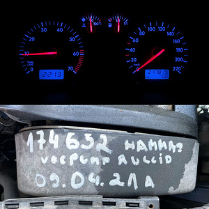 VOLKSWAGEN GOLF 4 / COMFORT / TÜV 04.2027 (14 foto / 15)