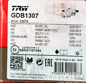 Audi/VW/Seat/Škoda pidurikettad-klotsid (2 foto / 6)