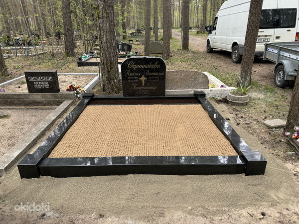 Памятники, Ограды, Чистка оград