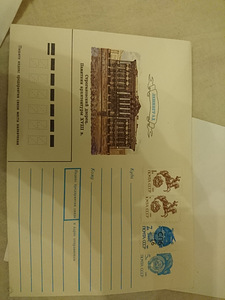 Почтовые марки (2 фото из 3)