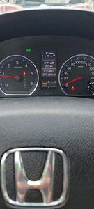 HONDA CR-V (5 foto / 6)